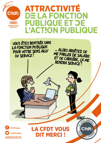 Attractivité de la Fonction Publique et de l'action publique